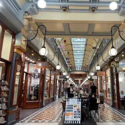 Rundle Mall - Adelaide