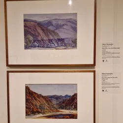 Araluen Arts Centre - Alice Springs