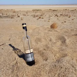 Lake Eyre (Kati Thanda) - Andamooka