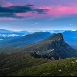 Grampians National Park - Ararat