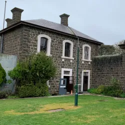 J Ward Museum - Ararat