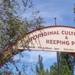 Armidale Aboriginal Cultural Centre and Keeping Place - Armidale