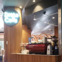 Rockdale Plaza - Bardwell Park