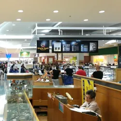 Rockdale Plaza - Bardwell Park