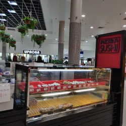 Belmont City Centre - Belmont