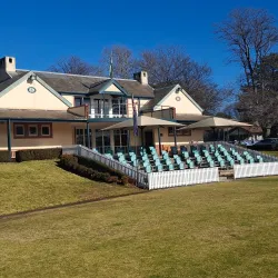 Bradman Museum & International Cricket Hall of Fame - Bowral