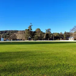 Bradman Museum & International Cricket Hall of Fame - Bowral