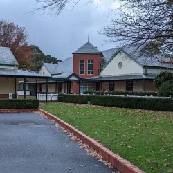 Bradman Museum & International Cricket Hall of Fame - Bowral