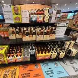 Buderim Ginger Factory - Buderim