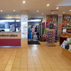 Buderim Ginger Factory - Buderim