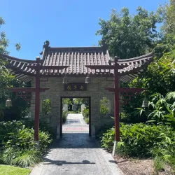 Bundaberg Botanic Gardens - Bundaberg