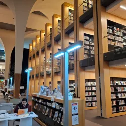 Bankstown Library and Knowledge Centre - Canterbury-Bankstown