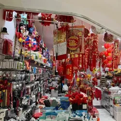 Campsie Shopping Village - Canterbury-Bankstown