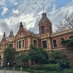 University of Melbourne - Carlton