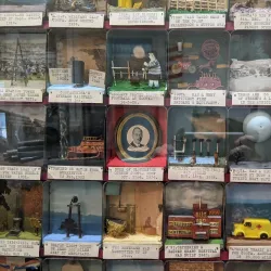 Cootamundra Heritage Centre - Cootamundra