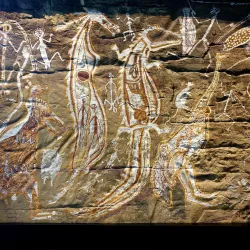 Museum and Art Gallery of the Northern Territory - Darwin