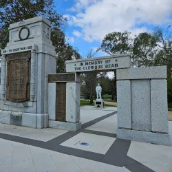 Deniliquin Botanic Gardens - Deniliquin NSW