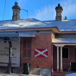 Deniliquin Historical Museum - Deniliquin NSW