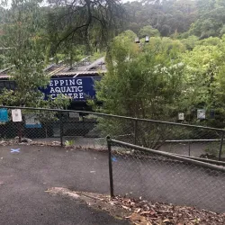 Epping Aquatic and Leisure Centre - Epping