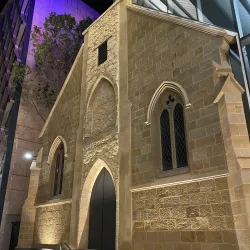 Geelong Performing Arts Centre - Geelong