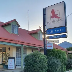 Goondiwindi Pioneer Park - Goondiwindi