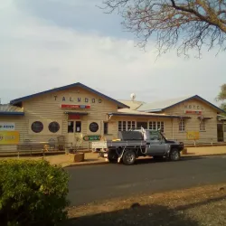 Goondiwindi Regional Art Gallery - Goondiwindi