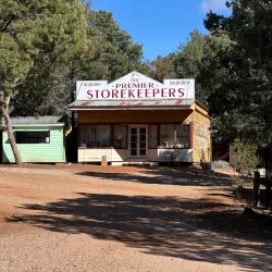 Griffith Pioneer Park Museum - Griffith