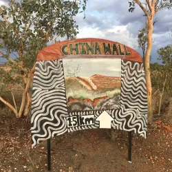 China Wall - Halls Creek