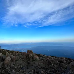 Mount Wellington (Kunanyi) - Hobart