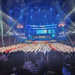 Qudos Bank Arena - Homebush