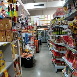 The Ponds Shopping Centre - Kellyville