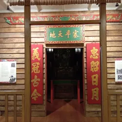 Queen Victoria Museum and Art Gallery - Launceston