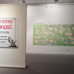 Maryborough Art Gallery - Maryborough