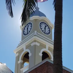 Maryborough City Hall - Maryborough