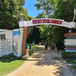 Hunter Valley Gardens - Muswellbrook