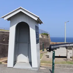 Fort Scratchley - Newcastle