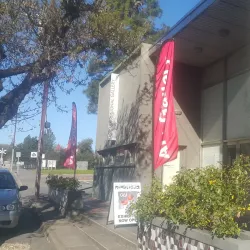 Barossa Regional Gallery - Nuriootpa