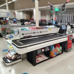 Oakleigh Central Shopping Centre - Oakleigh East