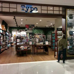 Westfield Parramatta - Parramatta