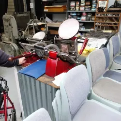 Penrith Museum of Printing - Penrith