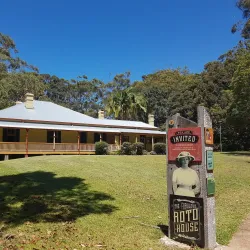 Roto House - Port Macquarie