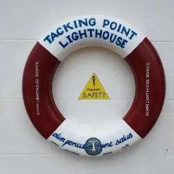 Tacking Point Lighthouse - Port Macquarie