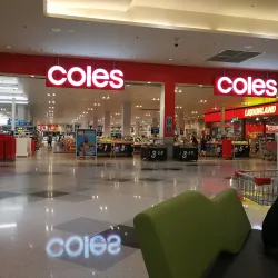 Victoria Gardens Shopping Centre - Richmond