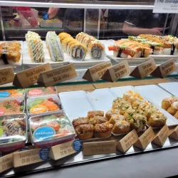 Rockdale Plaza - Rockdale