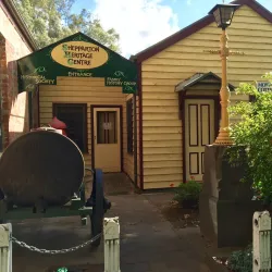 Shepparton Heritage Centre - Shepparton
