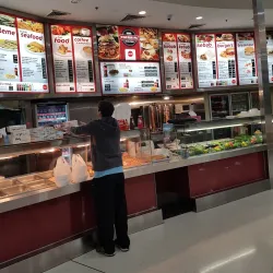 St Clair Shopping Centre - St Clair NSW