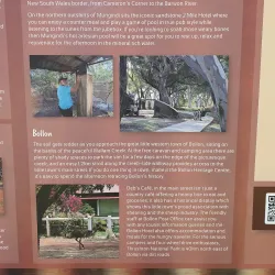 Dirranbandi Historical Museum - St George QLD