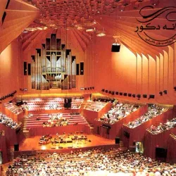 Sydney Opera House - Sydney