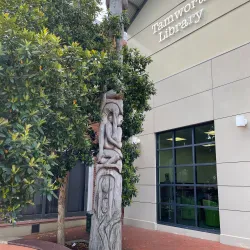 Tamworth Regional Gallery - Tamworth