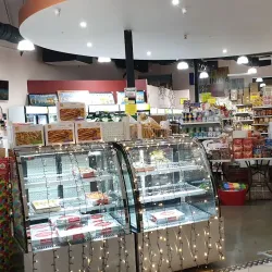 Tarneit Central Shopping Centre - Tarneit